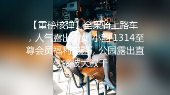 2/3最新 小骚货孩子睡觉了一个人在床上偷偷的掰穴自慰起来VIP1196