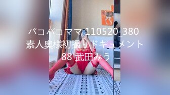 [xvsr-664] 浜崎真緒10周年記念作品Vol.2 Re-START