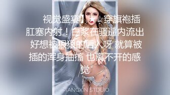 OnlyFans万人追随超级约炮大神【托尼】订阅~只约极品网红模特又肏又调教 (2)