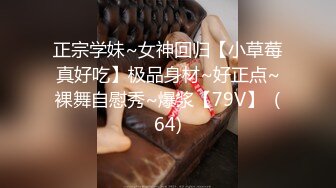 【Stripchat】野性腋毛阴毛不刮女主播「Huangbaob」掰开逼用按摩棒自慰