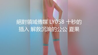 3/4最新 美女身材圆乳翘臀湿身诱惑口交浴室洗澡操多姿势VIP1196