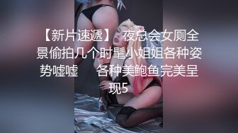 大像传媒之巨乳表妹的零用錢-vivi