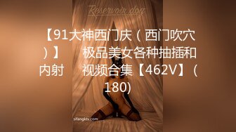 3/4最新 高颜值长发嫩妹自慰欲求不满上门求操骚的很VIP1196