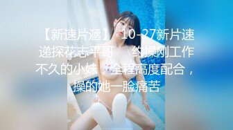 身材一流的极品美女屁股很翘连续操了2次才肯罢休