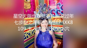 ✿纯欲校园女神✿极品清新小仙女【赤西夜夜】活力运动服私拍 大长腿美少女清纯与风骚并存 可爱双马尾好想让人扯一下