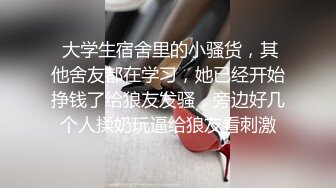 【AI换脸视频】杨超越 身着开裆黑皮衣激情性爱