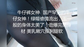 《贵在真实反差淫妻》露脸才是王道！推特网黄淫乱骚妻【吴小仙儿】私拍，绿帽癖老公找单男3P性爱内射露出相当精彩 (7)