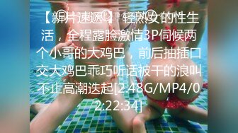 11/1最新 巨乳少妇被表哥尾随强奸被操的淫声浪語孟若羽VIP1196