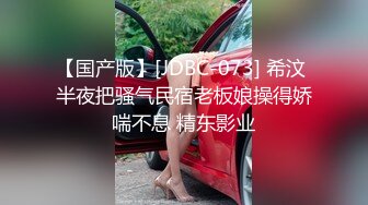 闲着无事给骚妻刮毛