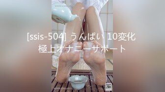 約啪眼鏡氣質厚唇19歲大學美女,夾著腿抽送非常緊