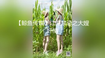 【新片速遞】【极品稀缺❤️性爱泄密大礼包5】数百位极品反差母狗性爱甄选 极品女神各种乱操内射 完美露脸 淫乱篇 高清720P版