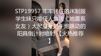 混社会痞子黑二少酒店玩肏高颜值苗条女友这是喝了神仙水嘛干的好猛连射两次搞的美女欲仙欲死