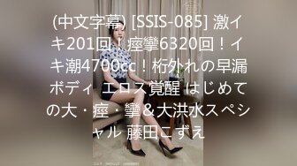 【用利顶你】难得极品外围美女，168CM自带豹纹短裙，性感热舞好骚，美腿扛起爆草，操的大奶直晃动