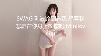 爆乳CC【果如】剧情勾引，各种情趣黑丝炮机黑丝紫薇【142v】 (100)