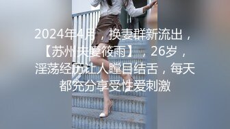 身材苗条的美少妇 奶子稍微有点下垂 在公厕揉奶诱惑 然后去车里手指插逼自慰 手指揉阴蒂 流了好多水