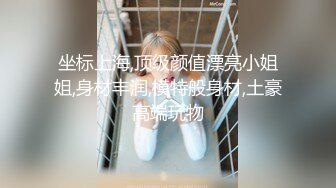 2给老婆约个单男家里床上操。媳妇：你要是没结束就可以继续，想换姿势吗，老公 快点帮忙一下按进去。