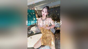 大奶美女吃鸡啪啪 身材不错 被大洋吊无套输出 内射 爽叫连连