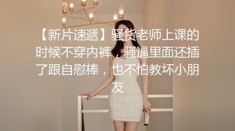 【超极品巨乳I奶女神】极品温柔妹妹『九儿』最新超爆定制《口口奶茶》白虎淫穴 超爆巨乳 速插呻吟