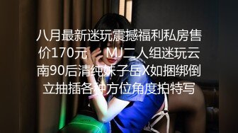 7/17最新 推特人气可甜可盐清纯活泼女神裸舞自慰露出调教放尿舞跳特骚VIP1196