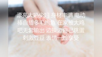 可愛女友自拍流出