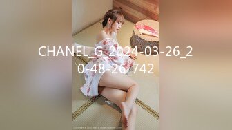 CHANEL_G_2024-03-26_20-48-26_742