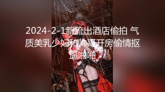 泰国华裔反差女模特「Perry」OF大尺度日常生活露脸私拍 BDSM男女通吃私下玩很大 (2)