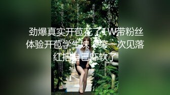 【小宝寻花】小宝怒开第三场，约操极品00后小萝莉，美乳粉嫩沙发狂舔开插，娇喘连连各种姿势挨个来【水印】