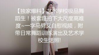 小宝寻花第二场约了个高颜值短裙妹子，舌吻口交调情后入抽插猛操呻吟娇喘