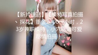 奶子这么瘪了居然还能有如此颜值十分难得 有种老奶奶的奶子少女颜值与身材的感觉！