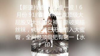   漂亮美女吃鸡啪啪 你喜欢玩游戏 我喜欢玩逼 玩爽了就是一顿爆操 射了一骚逼