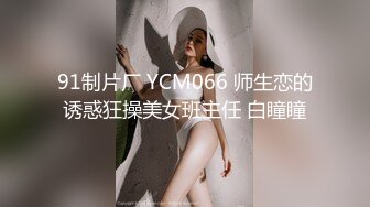 儿子不在家光头佬公公和女儿 媳妇一块在欧式大床上淫乱3P