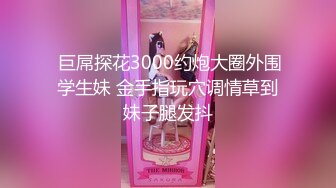 探花大神老王周末 酒店700块约炮离异少妇，身材微胖，奶子很大穴很紧