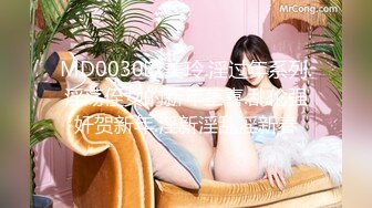 MCY-0254怒操教唱恐龙抗浪的幼教