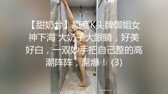 【极品乱伦❤️性爱流出】电报群大神『我的侄女叫小夕』乱伦性爱私拍 娇嫩侄女承受大屌的抽插内射 (12)