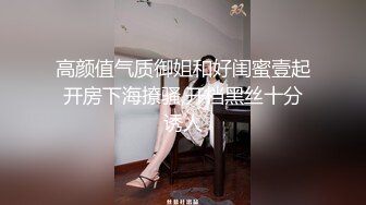 Al&mdash;妍雨 射进杯子后内射