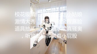 【新片速遞】  【AI画质增强】❤️笑哭了❤️小妹进屋看见个脱光了的黑人差点吓尿了，连着吓跑五六个妹子，终于有个勇者大姐敢接！[3.24G/MP4/01:19:39]