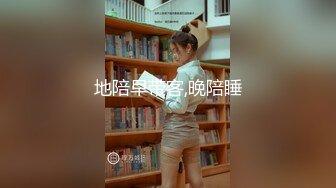 约已婚良家少妇出来偷情