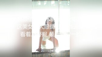 高颜值清纯JK制服美女吃鸡 这美女大大眼睛 小嘴当逼操 看着真舒服 最后颜射一脸