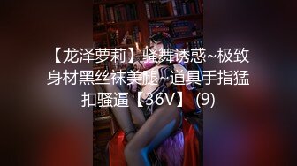 11/8最新 科技楼蹲守黑裙长发美女主管两瓣开始发黑的肉唇VIP1196