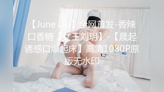 后入大屁股已婚骚货