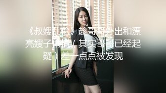 骚女友很会搖