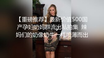 女仆装气质美女,人美穴更美,天然馒头白虎肥穴,毛毛竟然是金黄色的