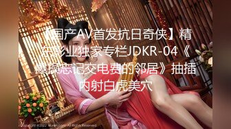 女神泄密！演员、模特于一身极品高颜女神【王馨瑶】万元福利全集，浴缸全裸露逼露屁眼抹油超大尺度 (4)