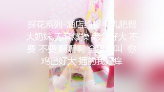 【极品迷玩❤️暗黑王子新作】晕倒迷操美乳双胞胎姐妹花