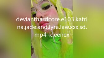 devianthardcore.e103.katrina.jade.and.lyra.law.xxx.sd.mp4-kleenex