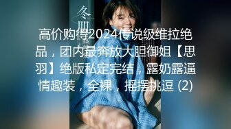 9-26李总探花约会气质少妇，情人柔情似水床上配合度极高