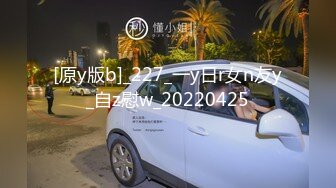  绿帽老公带着漂亮老婆参加淫乱的3P派对完美露脸