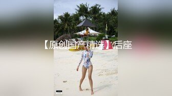 【新片速遞】  浓妆妖艳美御姐！气质超棒！豹纹包臀裙灰丝，情趣装拨开内裤掰穴，沙发上骑乘位，爆操无毛骚逼[1.47G/MP4/02:01:02]