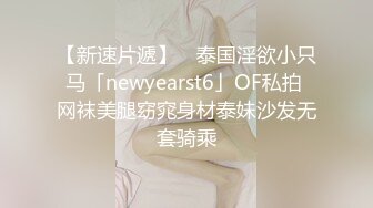 推特已退隐超人气素质眼镜女极品反差婊【蜜桃52mitao】露出约炮单男3P电动马达蜜桃臀无敌