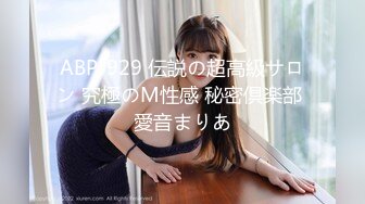 STP22852 极品巨乳良家少妇3P激情 大奶夹JB口交 前面插嘴后入大屁股 轮流着操爽的啊啊叫